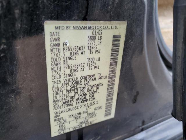 5N1AR18U05C731651 - 2005 NISSAN PATHFINDER LE 黑色 照片 13