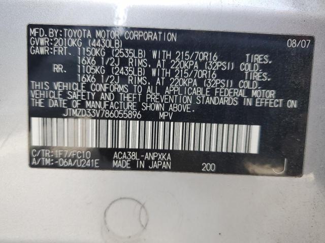 JTMZD33V786055896 - 2008 TOYOTA RAV4 GRAY photo 12