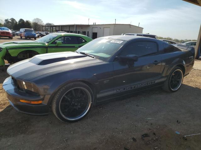 1ZVFT82HX65153142 - 2006 FORD MUSTANG GT GRAY photo 1