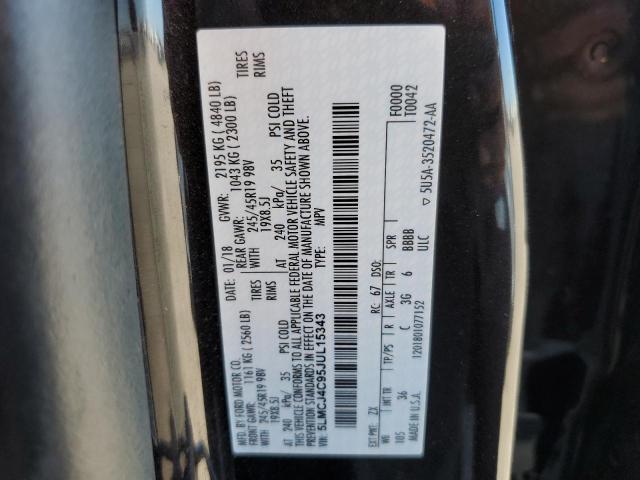 5LMCJ4C95JUL15343 - 2018 LINCOLN MKC BLACK LABEL Braun Foto 14