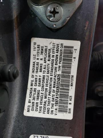 19XFA1F6XBE024826 - 2011 HONDA CIVIC LX-S 石墨色 照片 12