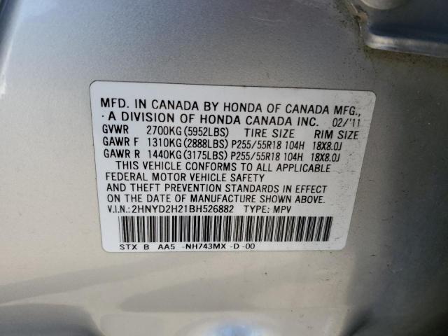 2HNYD2H21BH526882 - 2011 ACURA MDX SILVER photo 12