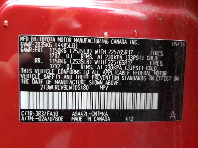 2T3WFREV9EW105480 - 2014 TOYOTA RAV4 XLE RED photo 13