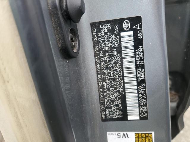 JTDKB20U253079436 - 2005 TOYOTA PRIUS GRAY photo 12