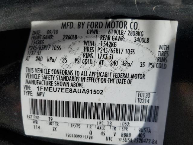 1FMEU7EE8AUA91502 - 2010 FORD EXPLORER EDDIE BAUER Серый фото 13