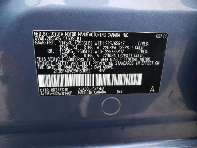 2T3BF4DV0BW153092 - 2011 TOYOTA RAV4 BLUE photo 14