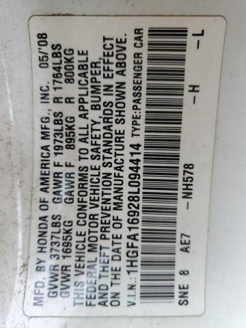 1HGFA16928L094414 - 2008 HONDA CIVIC EXL თეთრი ფოტო 12