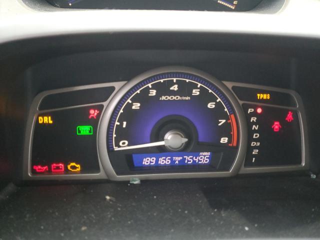 1HGFA16928L094414 - 2008 HONDA CIVIC EXL თეთრი ფოტო 9