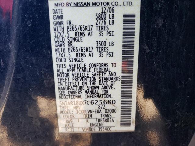 5N1AR18UX7C625680 - 2007 NISSAN PATHFINDER LE 蓝色 照片 13