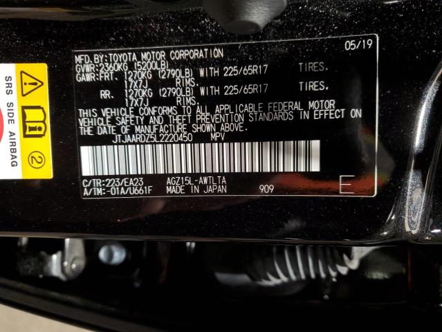 JTJAARDZ5L2220450 - 2020 LEXUS NX 300 BASE 石墨色 照片 13