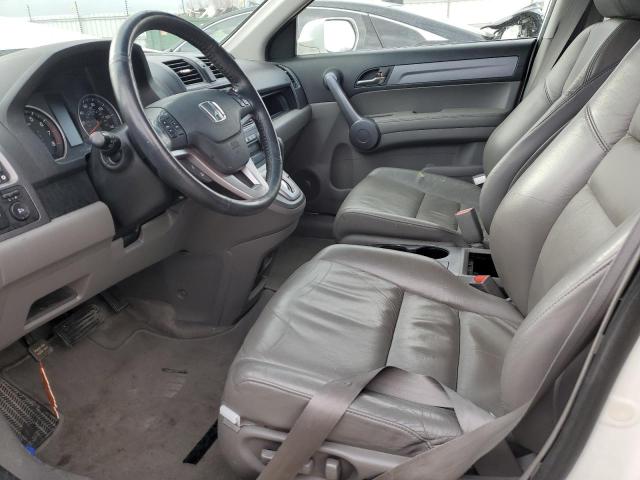 5J6RE48718L043901 - 2008 HONDA CR-V EXL WHITE photo 7