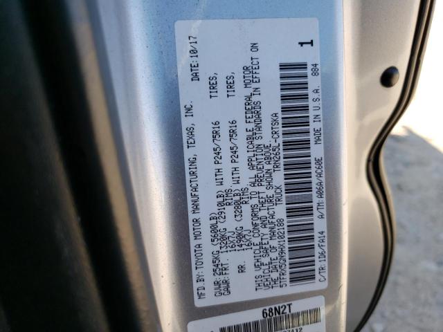 5TFRX5GN9HX102188 - 2017 TOYOTA TACOMA ACCESS CAB ვერცხლისფერი ფოტო 12