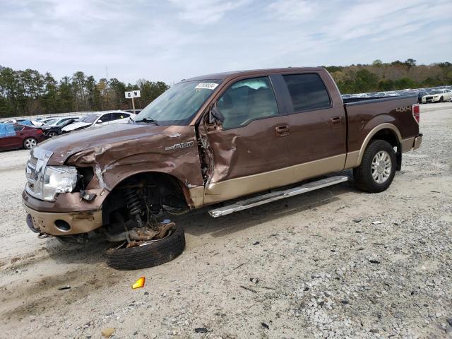 1FTFW1EF4BFB07919 - 2011 FORD F150 SUPERCREW BROWN photo 1