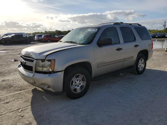 1GNFC13CX7R303653 - 2007 CHEVROLET TAHOE C1500 BEIGE photo 1