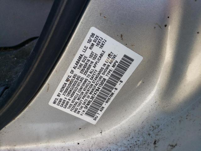 5FNRL38747B415058 - 2007 HONDA ODYSSEY EXL SILVER photo 13