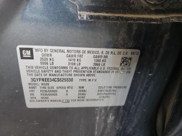 3GYFNEE34CS629330 - 2012 CADILLAC SRX PERFORMANCE COLLECTION Графитовый фото 13