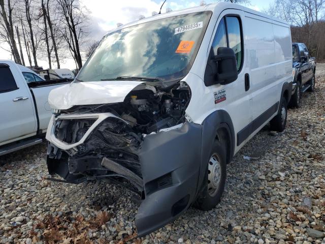 3C6TRVAG0LE120654 - 2020 RAM PROMASTER 1500 STANDARD WHITE photo 1