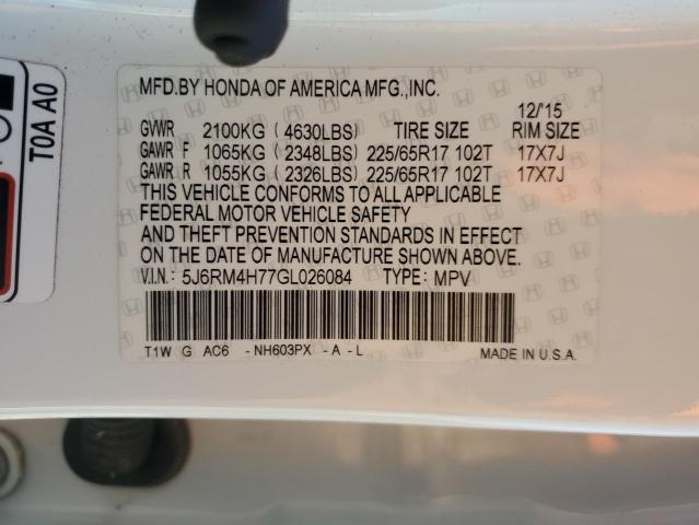 5J6RM4H77GL026084 - 2016 HONDA CR-V EXL 白色 照片 12