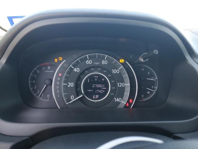 5J6RM4H77GL026084 - 2016 HONDA CR-V EXL 白色 照片 9