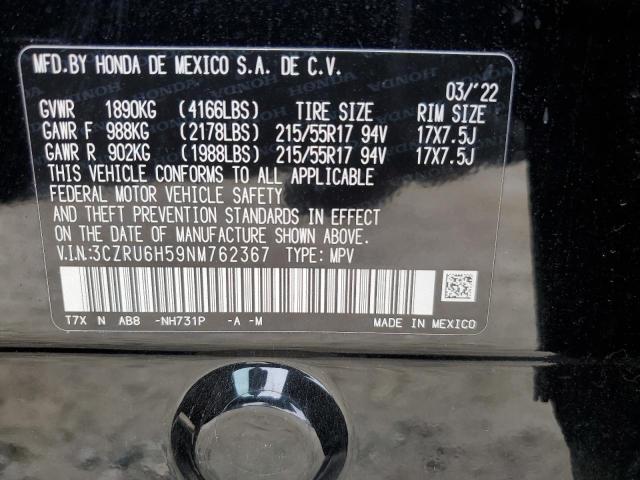 3CZRU6H59NM762367 - 2022 HONDA HR-V EX BLACK photo 13