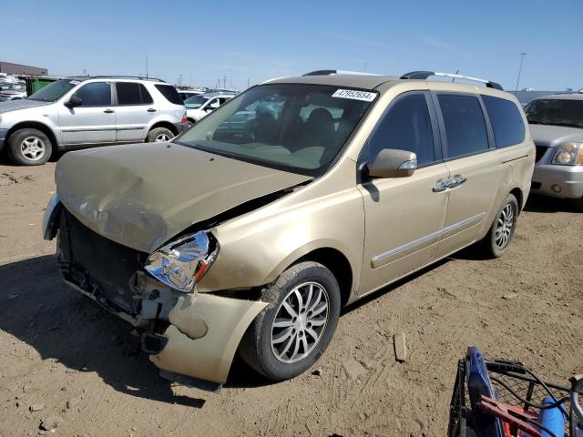 KNDMH4C75B6373531 - 2011 KIA SEDONA EX BEIGE photo 1