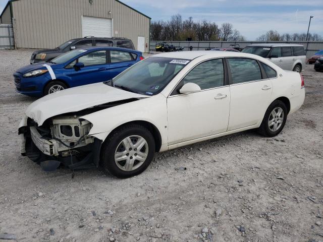 2G1WB58K281286451 - 2008 CHEVROLET IMPALA LS WHITE photo 1