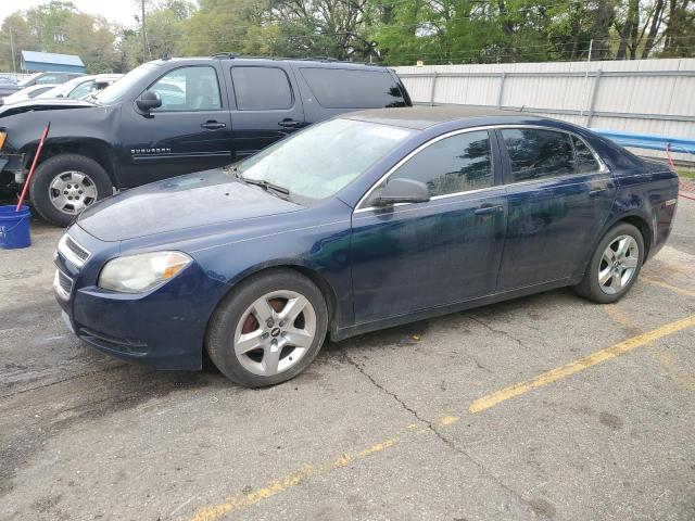 1G1ZB5E14BF156275 - 2011 CHEVROLET MALIBU LS BLUE photo 1