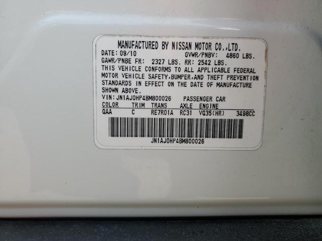 JN1AJ0HP4BM800026 - 2011 INFINITI EX35 BASE 白色 照片 12
