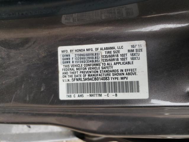 5FNRL5H94CB014083 - 2012 HONDA ODYSSEY TOURING GRAY photo 13