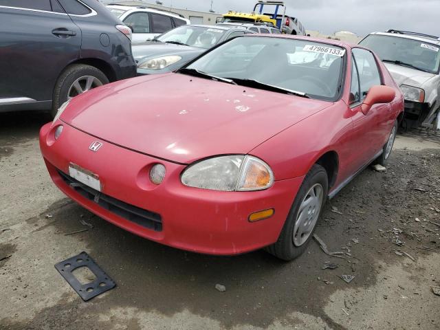 JHMEG114XSS001042 - 1995 HONDA CIVIC DEL SOL S RED photo 1