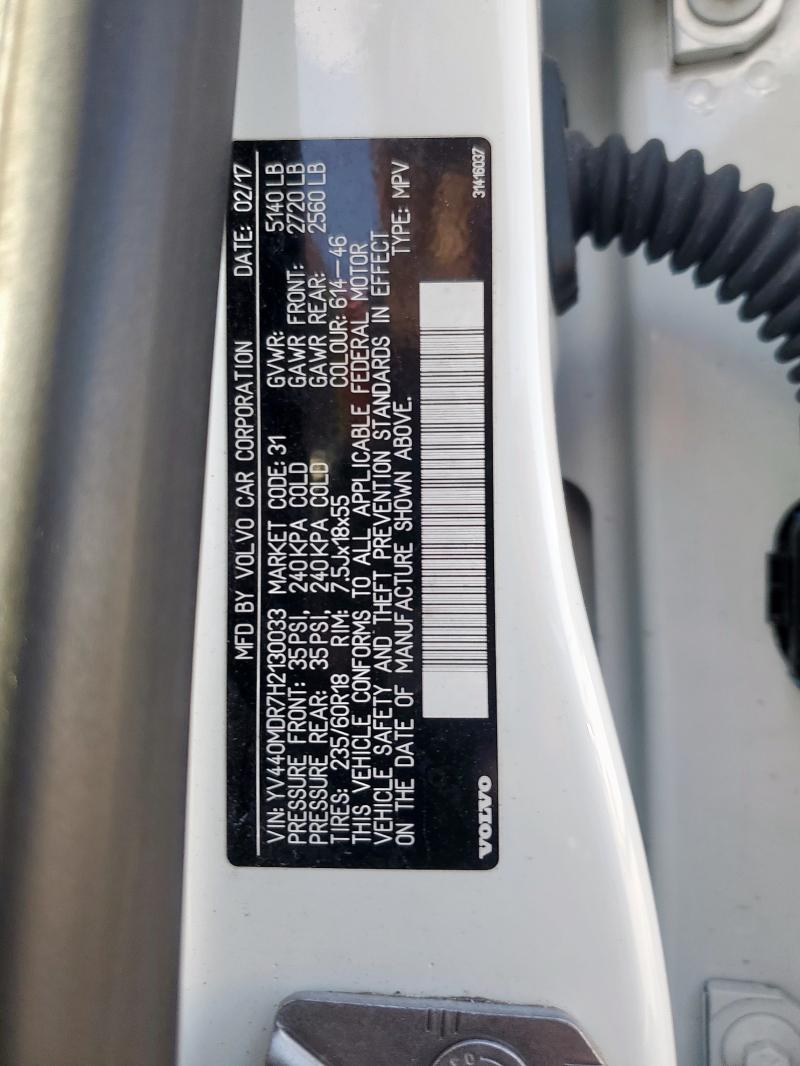 YV440MDR7H2130033 - 2017 VOLVO XC60 T5 DYNAMIC თეთრი ფოტო 12