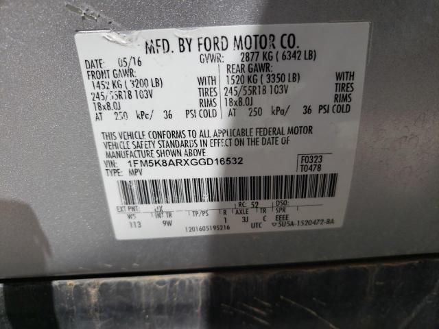 1FM5K8ARXGGD16532 - 2016 FORD EXPLORER POLICE INTERCEPTOR ვერცხლისფერი ფოტო 12