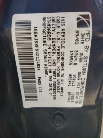 1G8AJ52FX4Z134834 - 2004 SATURN ION LEVEL 2 米色 照片 12