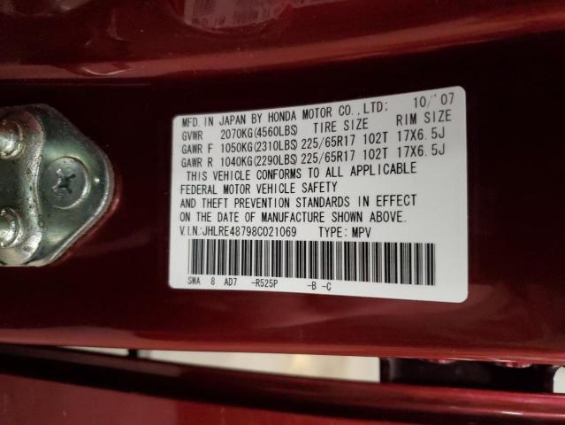 JHLRE48798C021069 - 2008 HONDA CR-V EXL RED photo 13