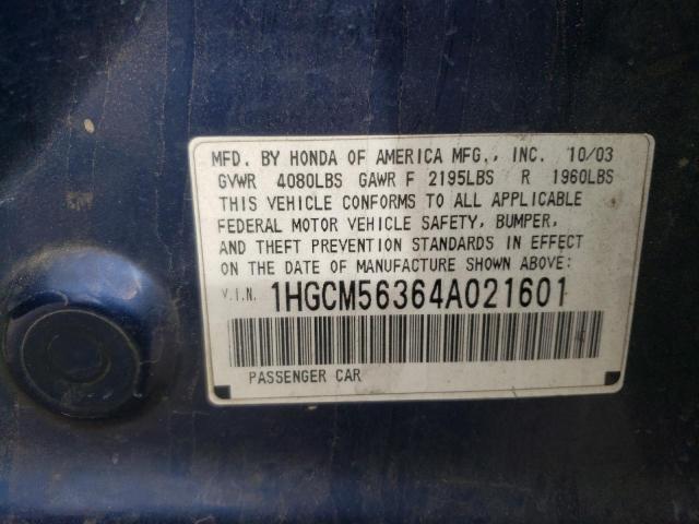 1HGCM56364A021601 - 2004 HONDA ACCORD LX BLUE photo 12