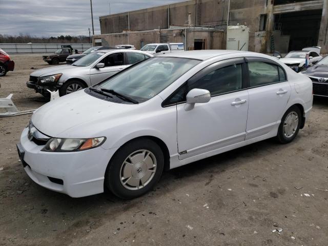 JHMFA36289S015587 - 2009 HONDA CIVIC HYBRID WHITE photo 1