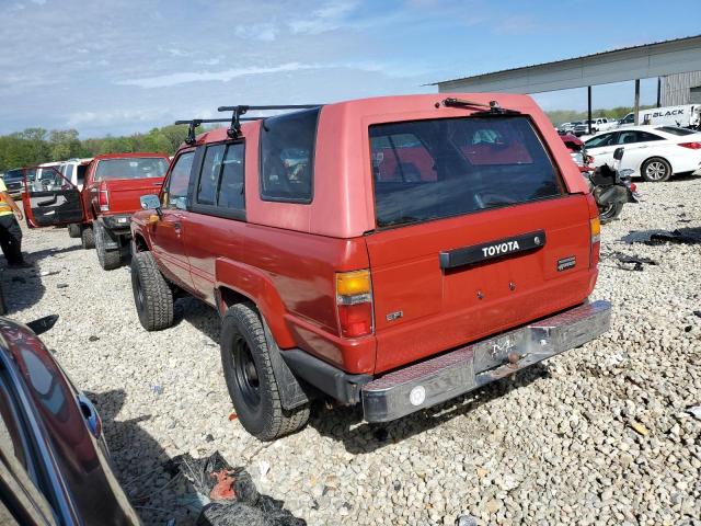 JT4RN61D3F5100411 - 1985 TOYOTA 4RUNNER RN60 RED photo 2