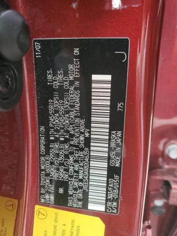 JTEES43AX82046359 - 2008 TOYOTA HIGHLANDER SPORT RED photo 13