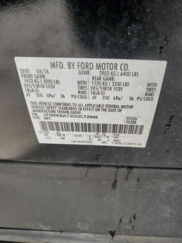 1FM5K8AT3GGC72949 - 2016 FORD EXPLORER POLICE INTERCEPTOR 黑色 照片 13