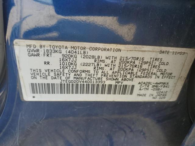 JTEGD20V440013393 - 2004 TOYOTA RAV4 BLUE photo 13