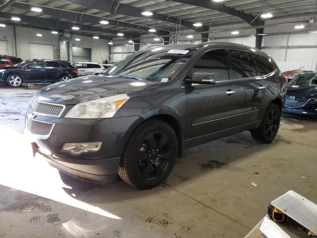 1GNKVLEDXBJ100120 - 2011 CHEVROLET TRAVERSE LTZ GRAY photo 1