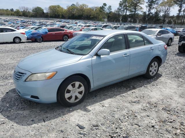 4T1BE46KX8U785945 - 2008 TOYOTA CAMRY CE BLUE photo 1