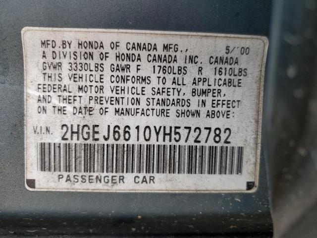 2HGEJ6610YH572782 - 2000 HONDA CIVIC BASE 绿色 照片 12