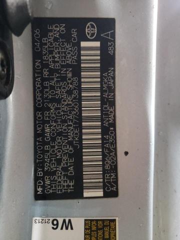 JTKDE177360138788 - 2006 TOYOTA SCION TC 蓝色 照片 12