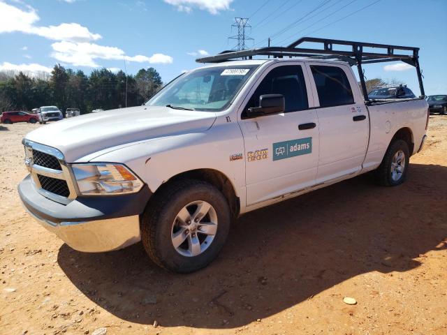 1C6RR7ST8ES470423 - 2014 RAM 1500 ST WHITE photo 1