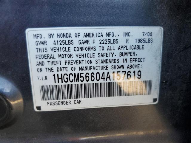 1HGCM56604A157619 - 2004 HONDA ACCORD EX GRAY photo 12