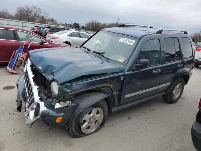 1J4GL58K65W693261 - 2005 JEEP LIBERTY LIMITED GREEN photo 1