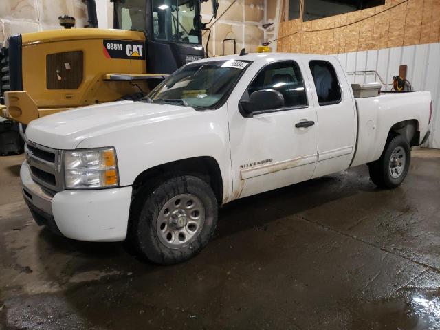 1GCSKREA4AZ164874 - 2010 CHEVROLET SILVERADO K1500 LS WHITE photo 1