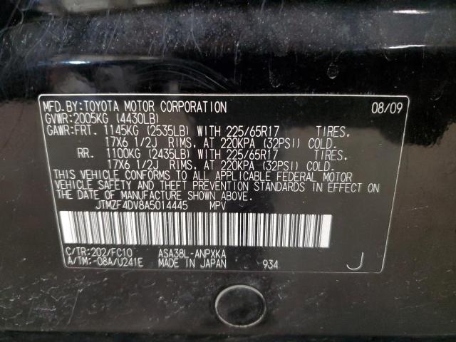 JTMZF4DV8A5014445 - 2010 TOYOTA RAV4 BLACK photo 12