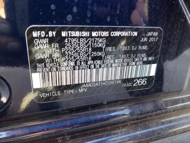 JA4AD2A31HZ058746 - 2017 MITSUBISHI OUTLANDER ES BLUE photo 12